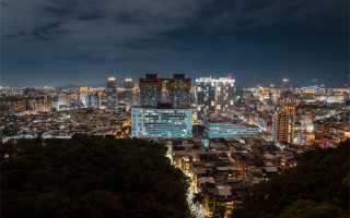 天才医仙漫画全集130章